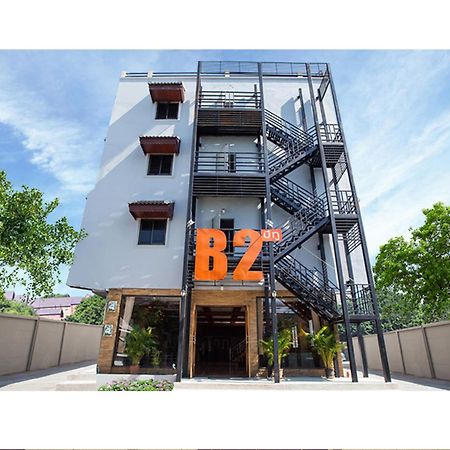 B2 Night Bazaar Chiang Rai Ξενοδοχείο Εξωτερικό φωτογραφία