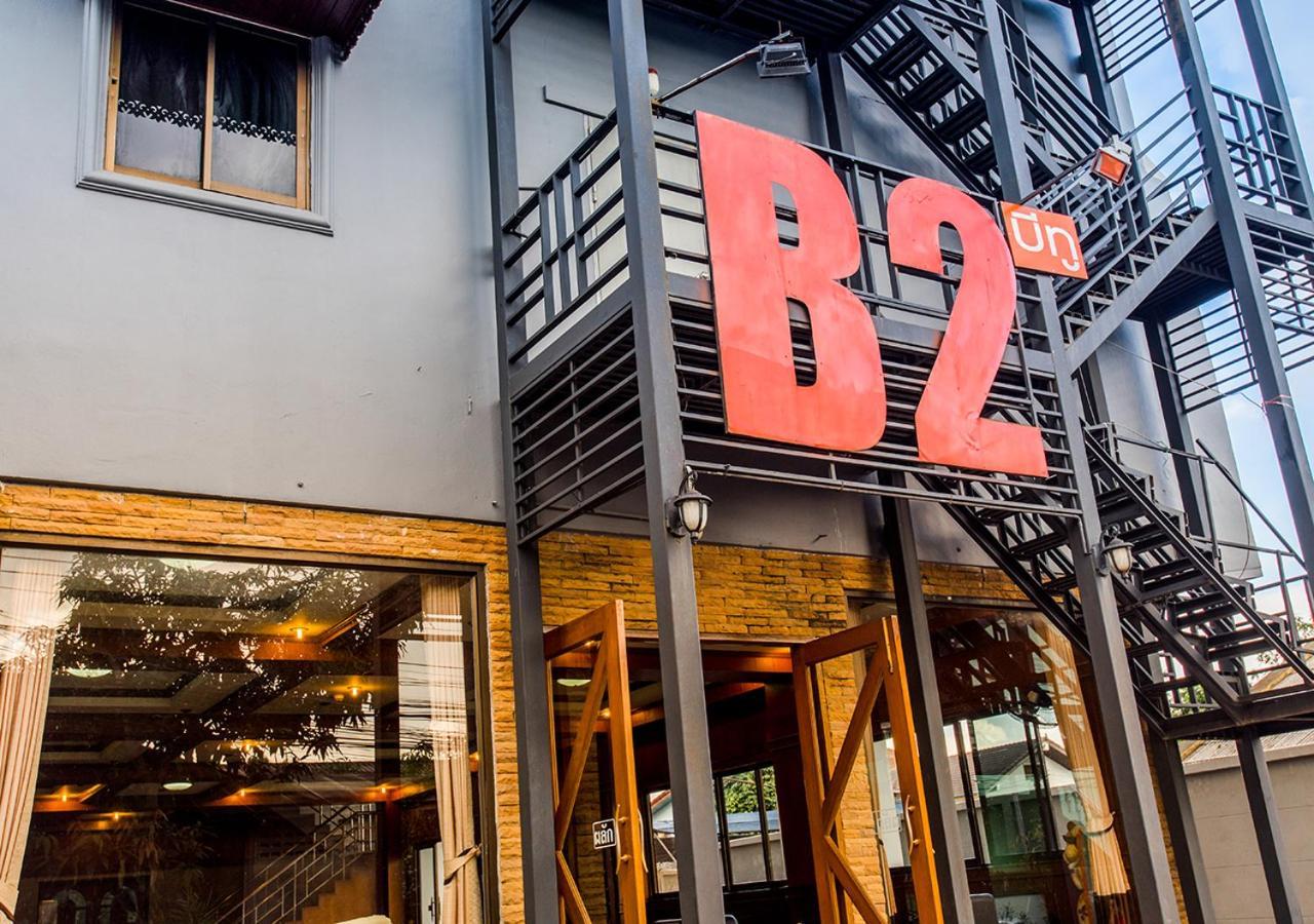 B2 Night Bazaar Chiang Rai Ξενοδοχείο Εξωτερικό φωτογραφία